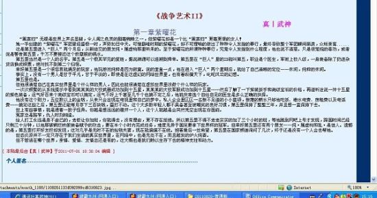 大象传媒官方网